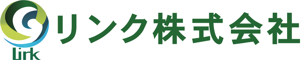 リンク株式会社ロゴ